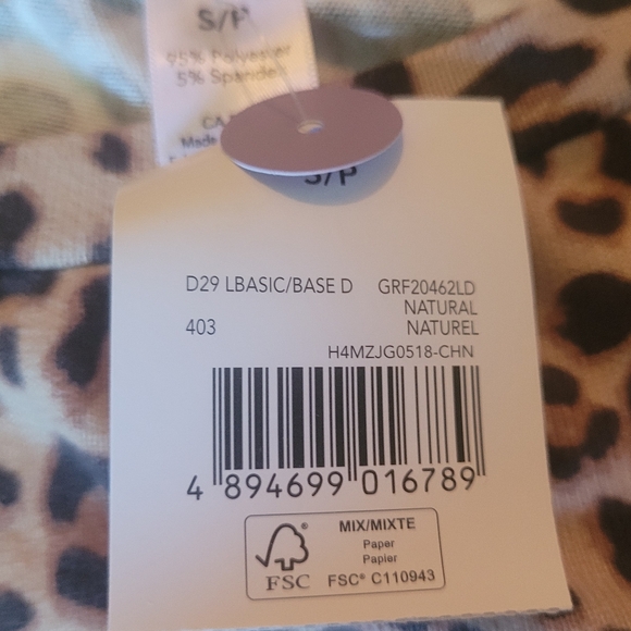 NWT 2 PIECE PJ SET, Great Christmas Gift for you or someone else. - Picture 12 of 12